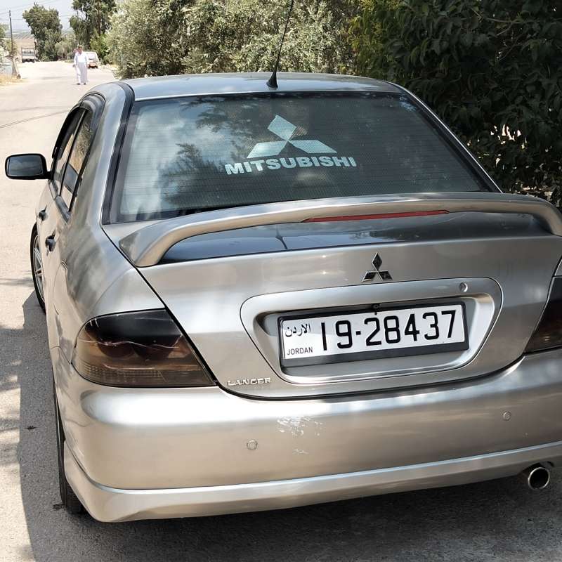 اربد