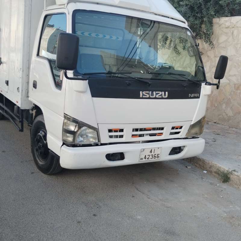 حي نزال