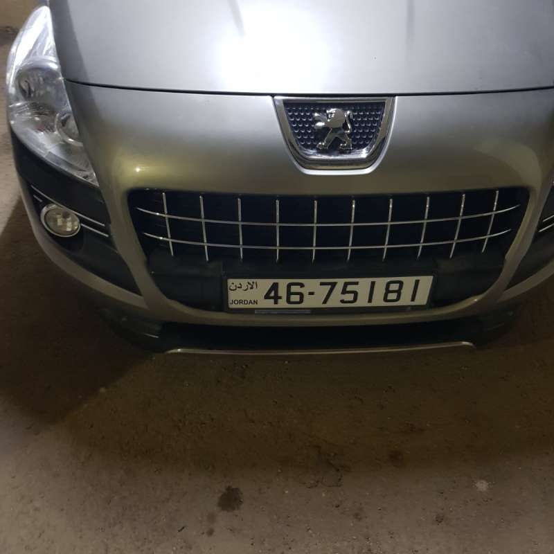 طبريور