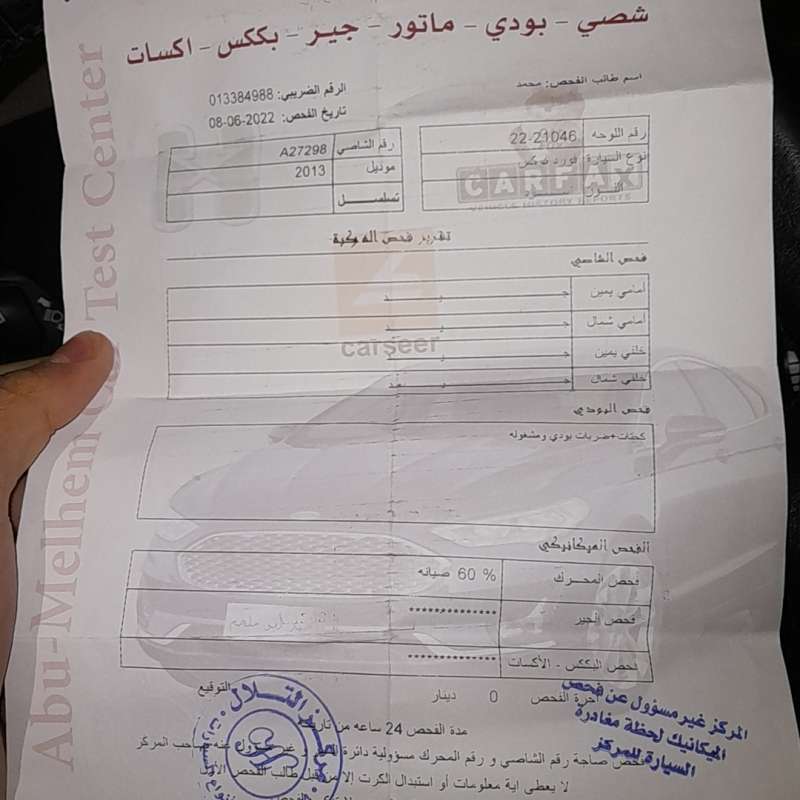 فورد فوكس للبيع بحالة الوكاله 