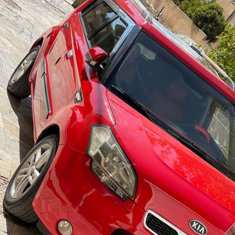 Kia soul 2009 full music 