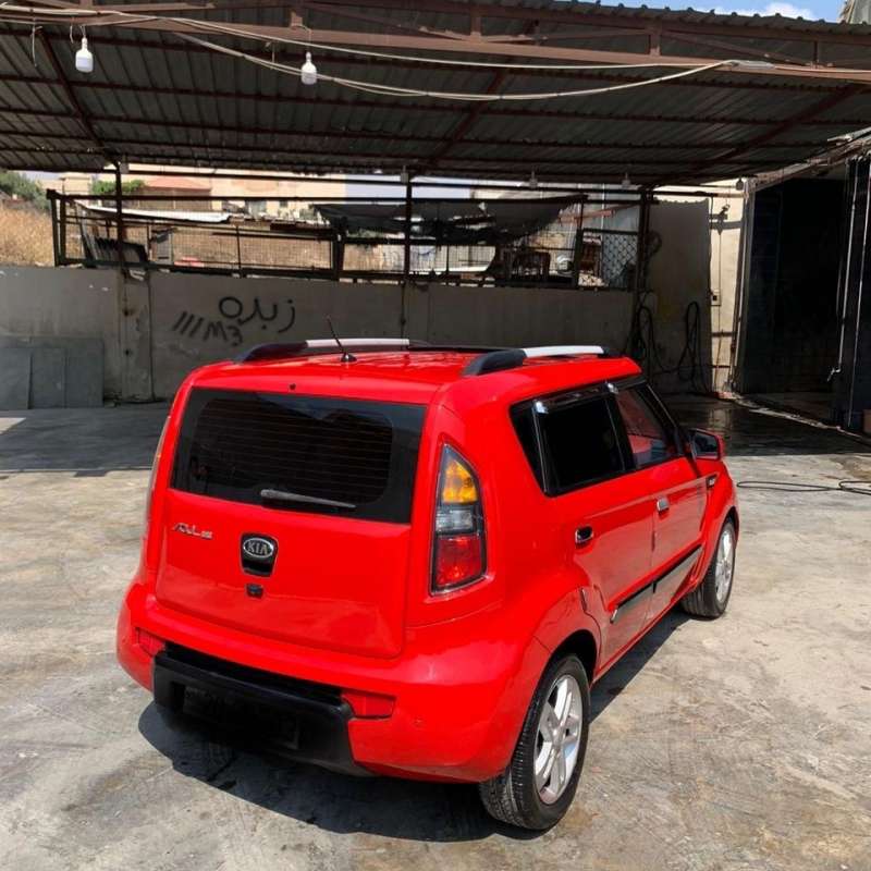 Kia soul 2009 full music 