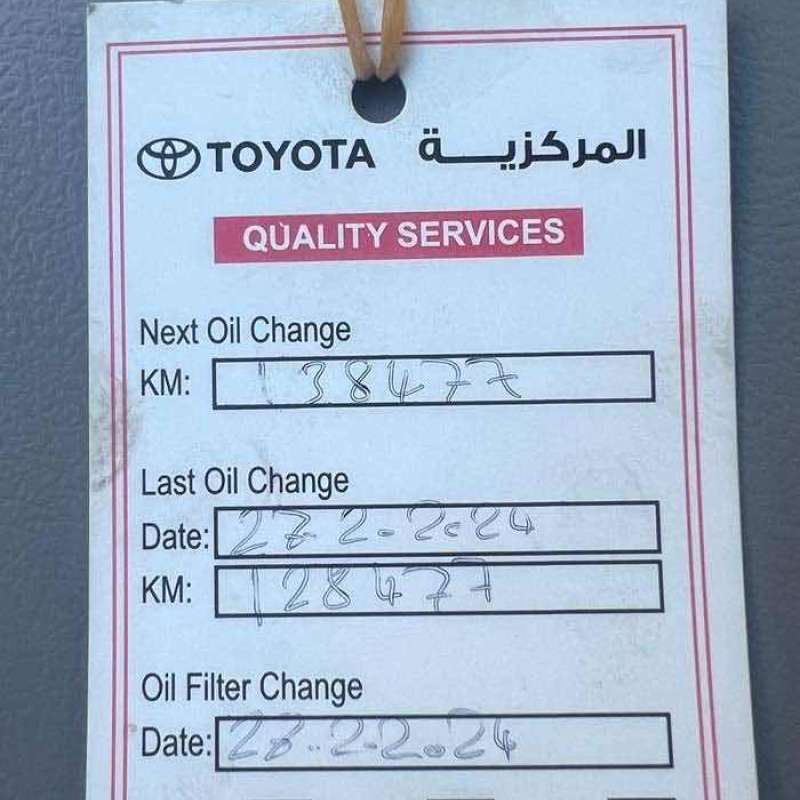 كامري امريكي ممشى قليل فحص