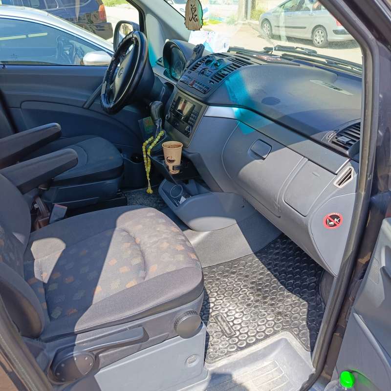 اربد