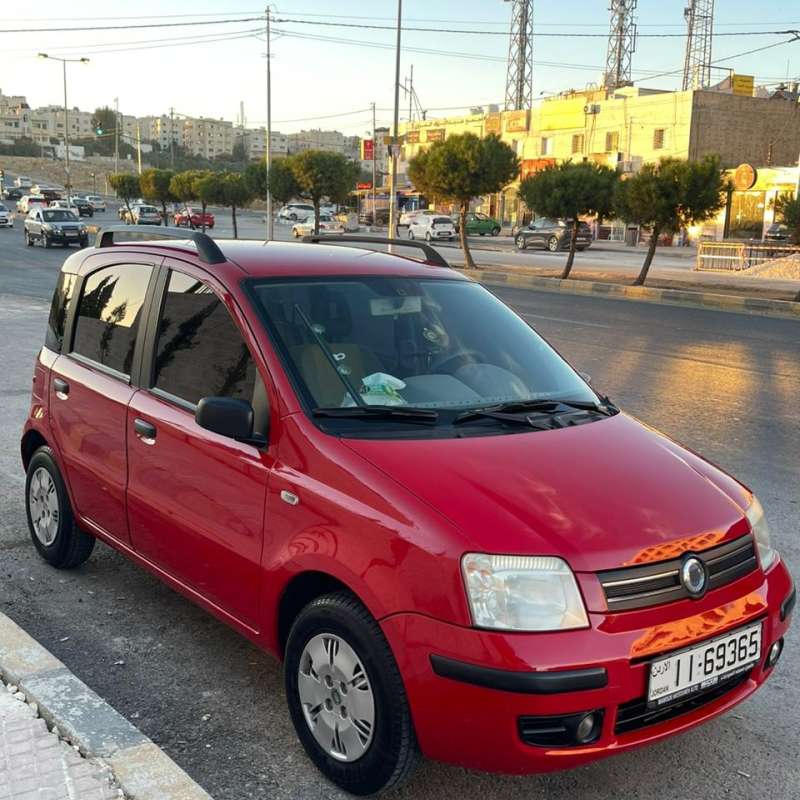 شفابدران 