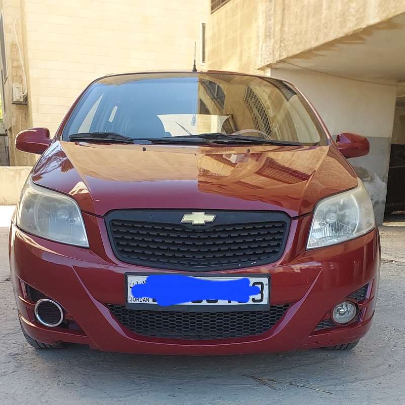 افيو ٢٠٠٩