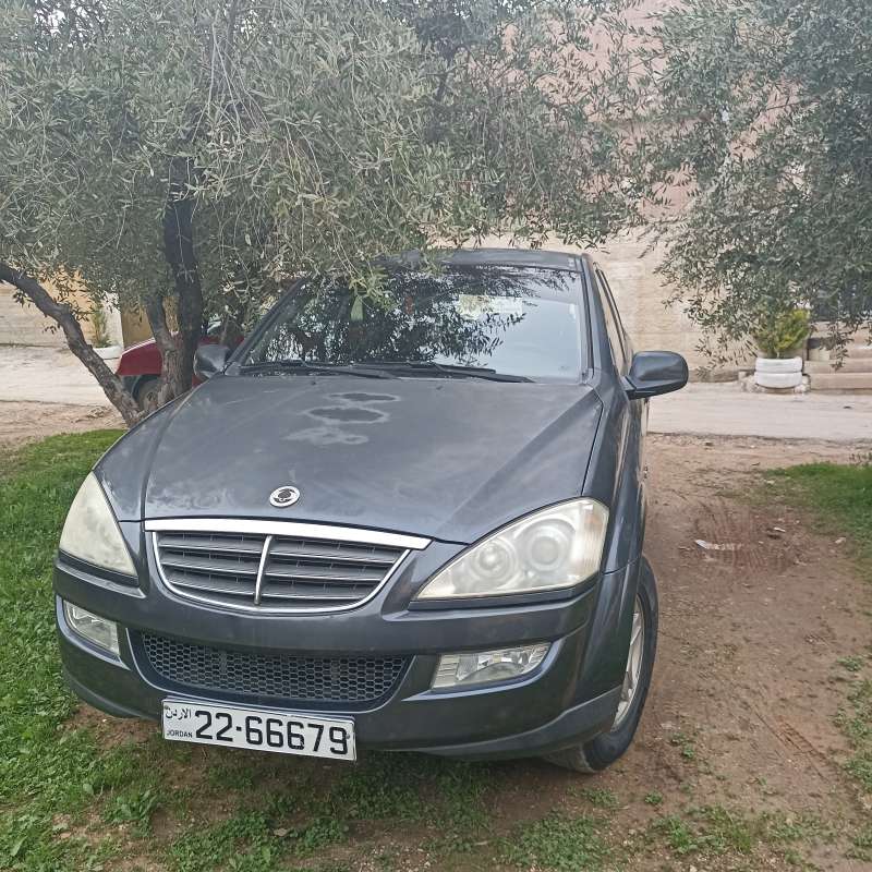سانج بونج دفع رباعي ورقم لوحة مميز 