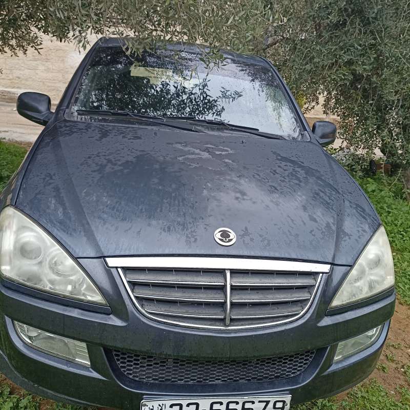 سانج بونج دفع رباعي ورقم لوحة مميز 
