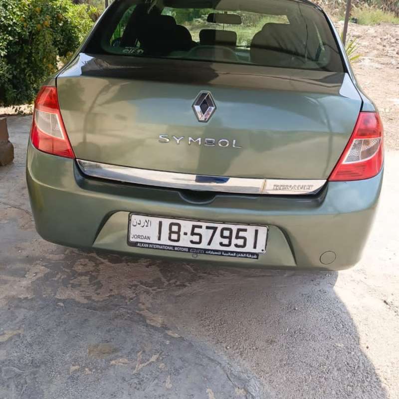 الأردن اربد دير ابو سعيد 