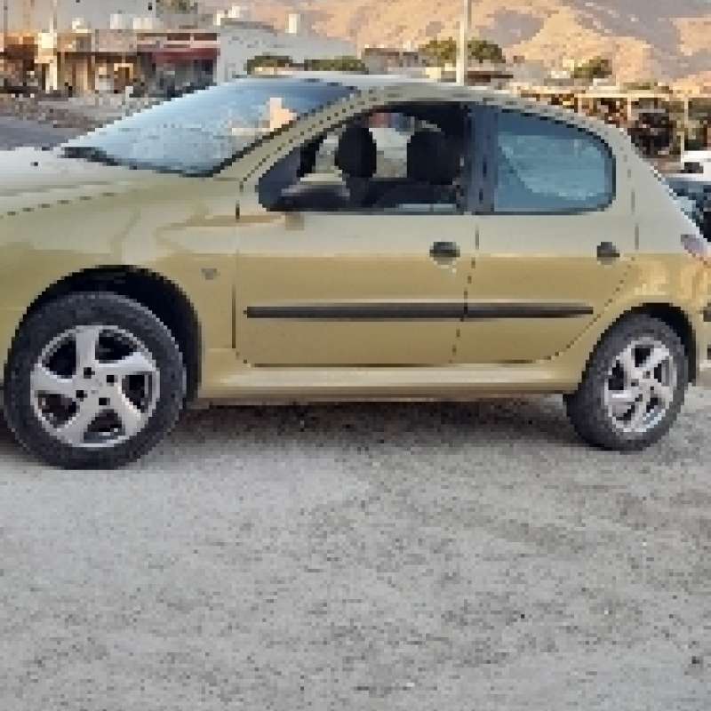 السلط