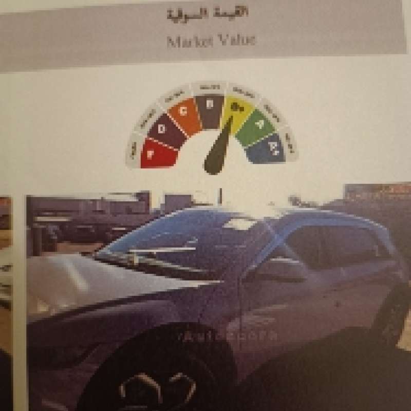 هونداي ايونيك 5 