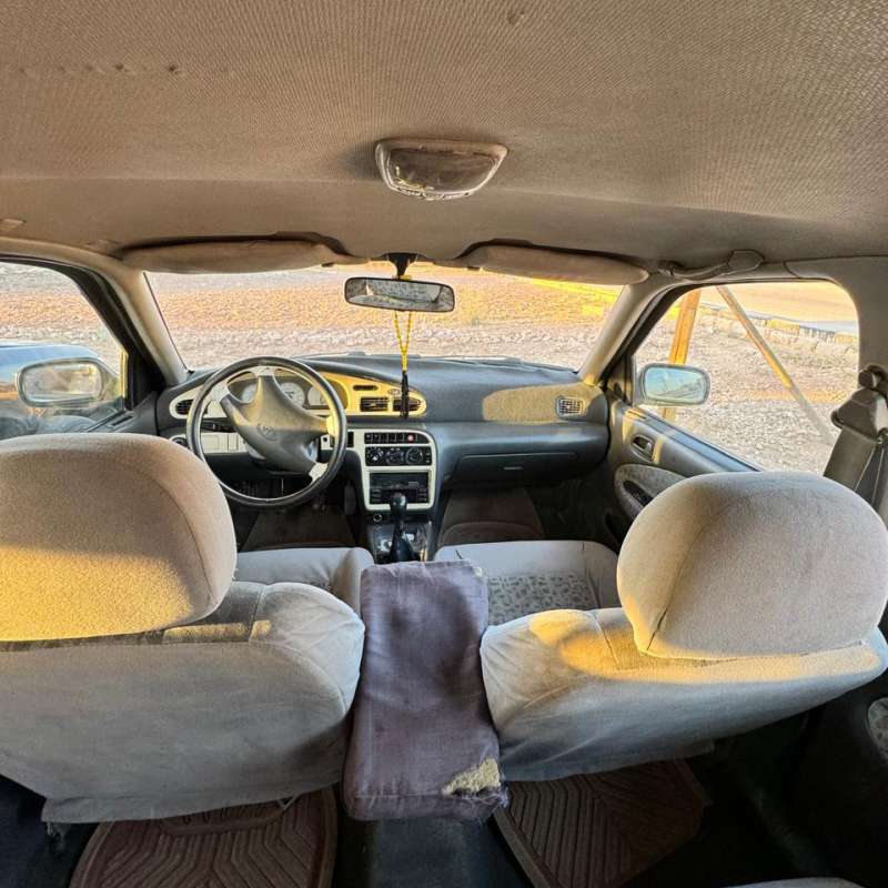 المفرق