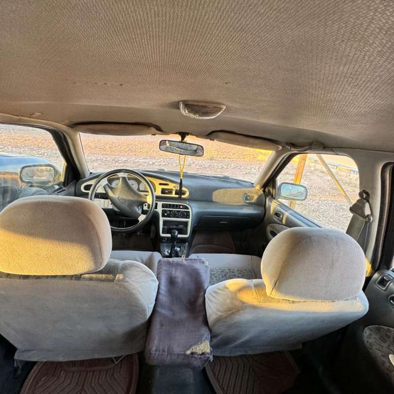 المفرق