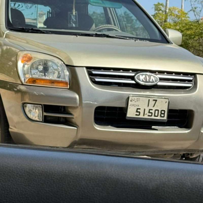 سيارة للبيع 