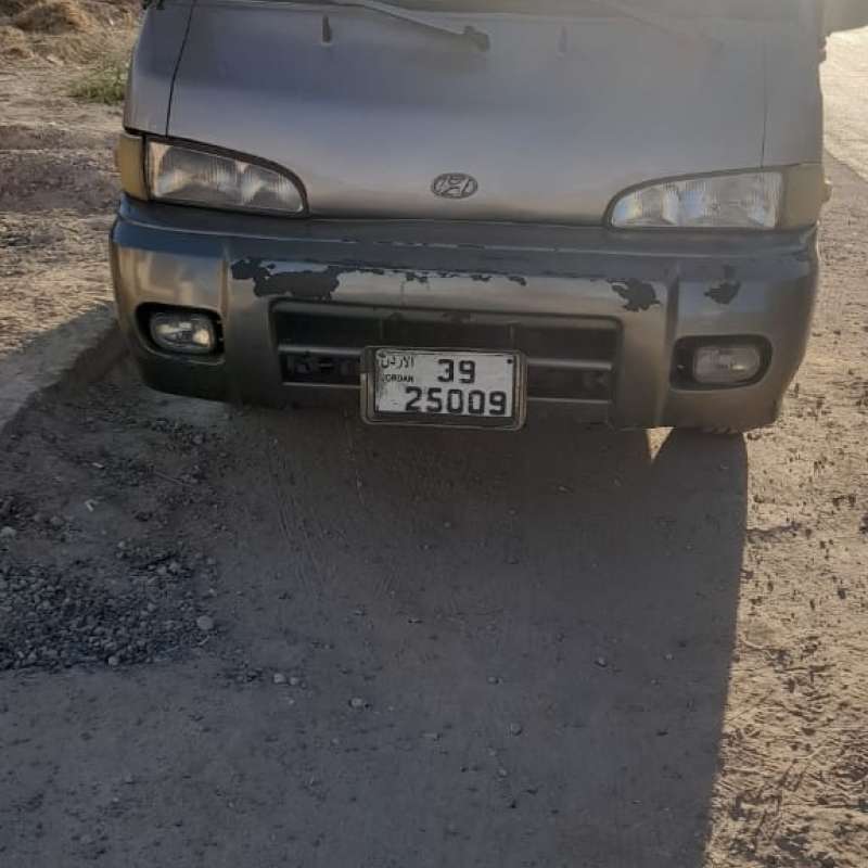 عمان