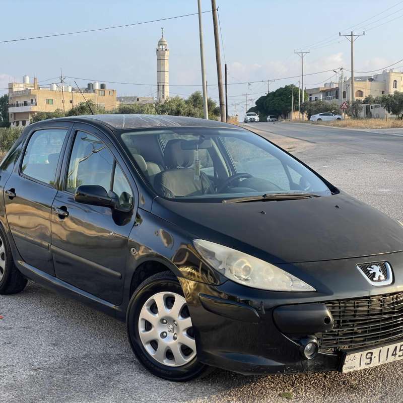 الرمثا/الشجرة