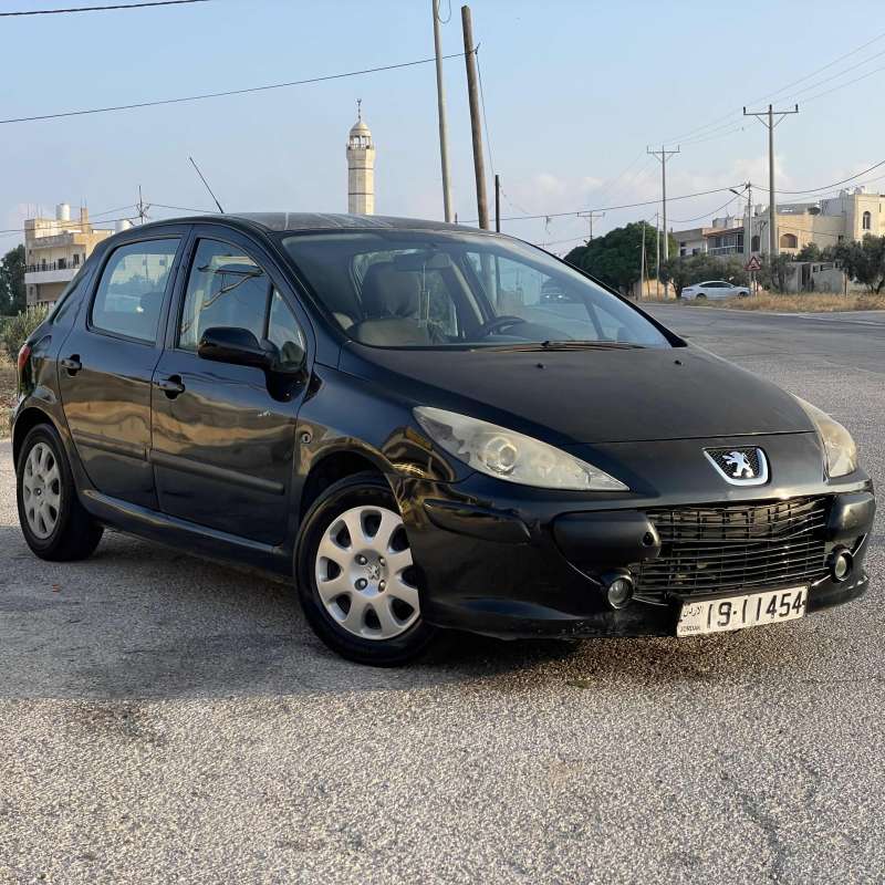 الرمثا/الشجرة