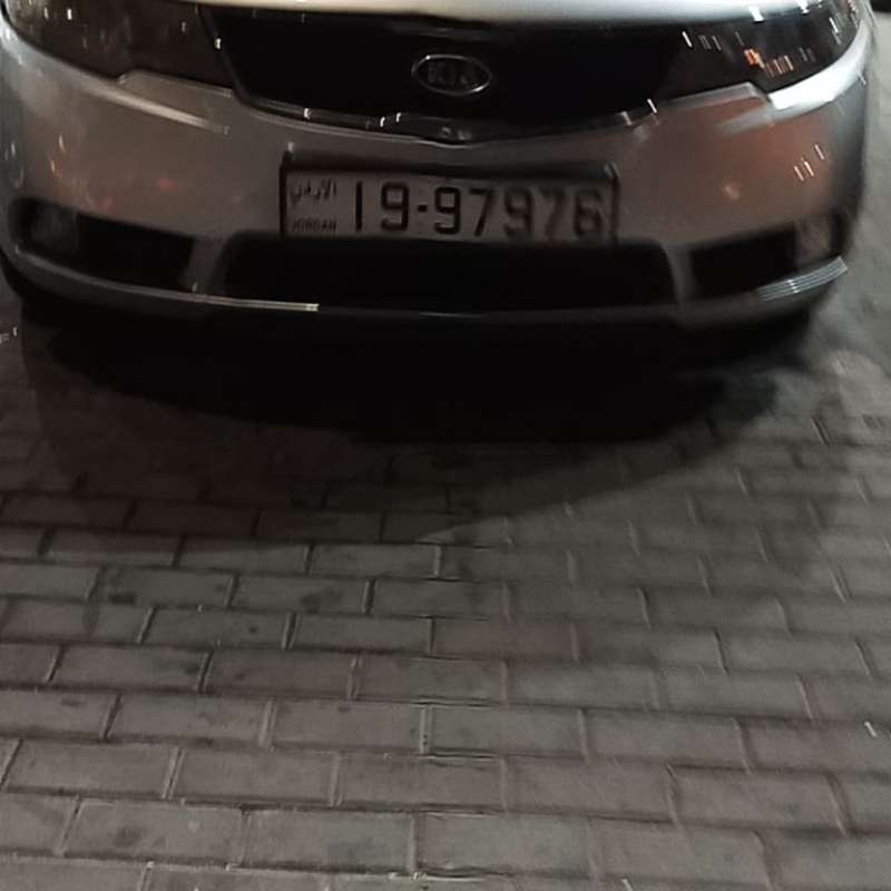 كيا 
