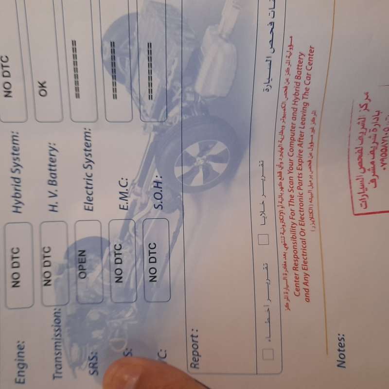 فيوجن ٢٠١٧ تيتانيوم قابل للبدل