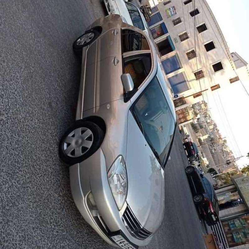 الزرقاء 