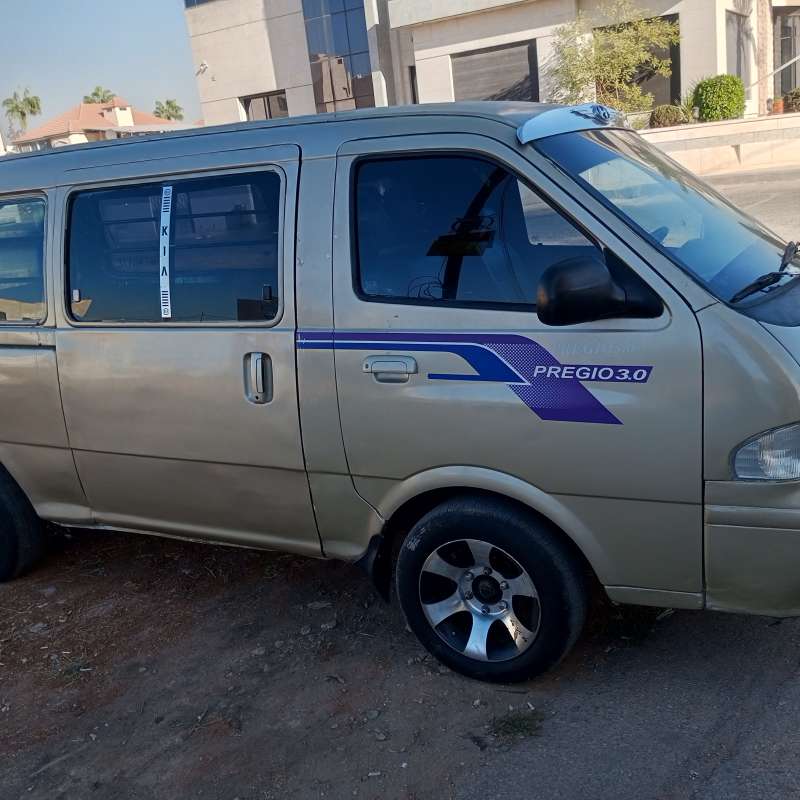 سيارات للبيع