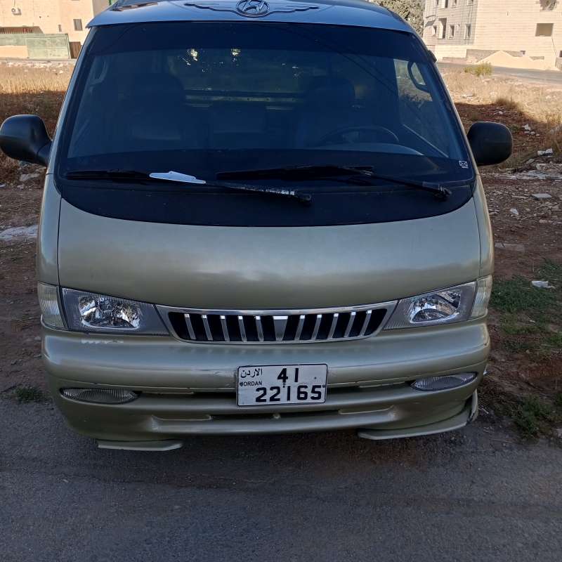 سيارات للبيع