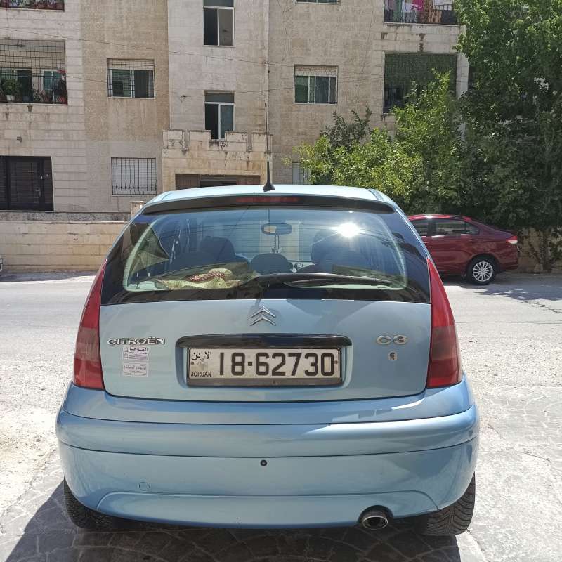 اربد