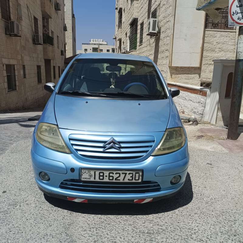 اربد
