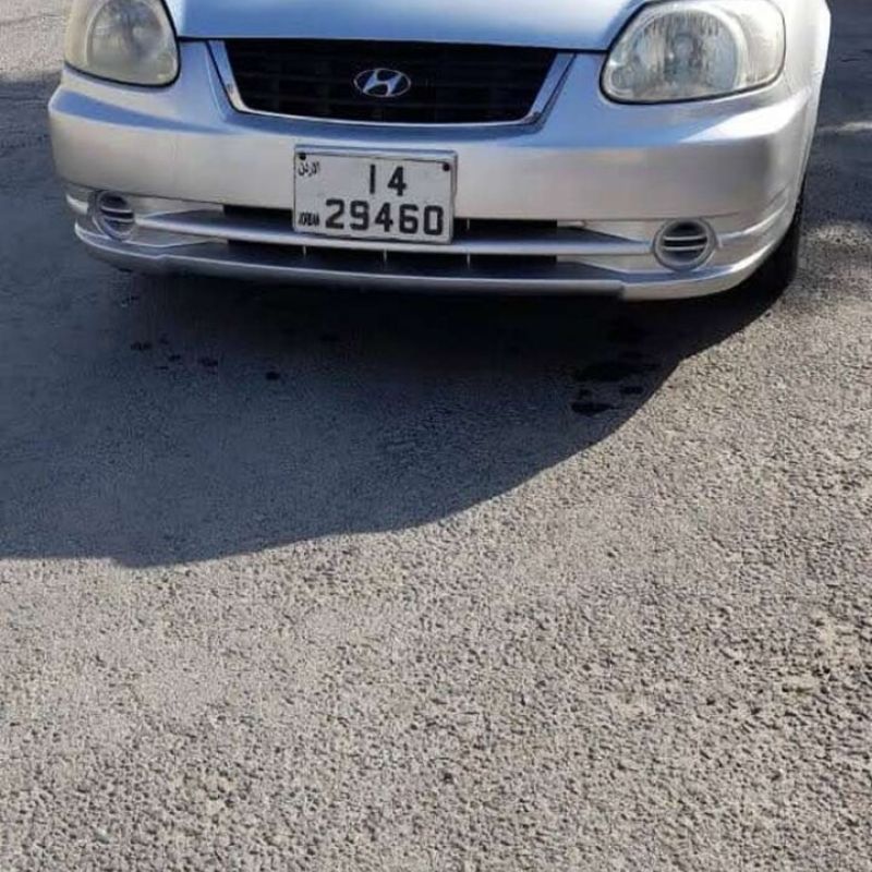 ضاحيه الرشيد دوار. الجاذبيه