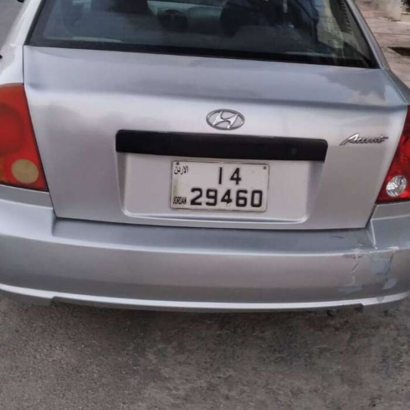 ضاحيه الرشيد دوار. الجاذبيه
