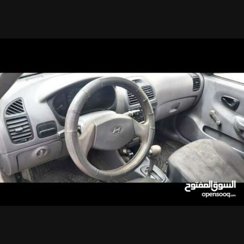 ضاحيه الرشيد دوار. الجاذبيه