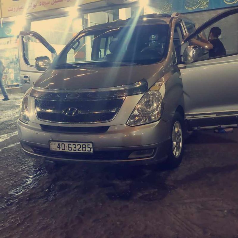 الاردن عمان جبل النصر