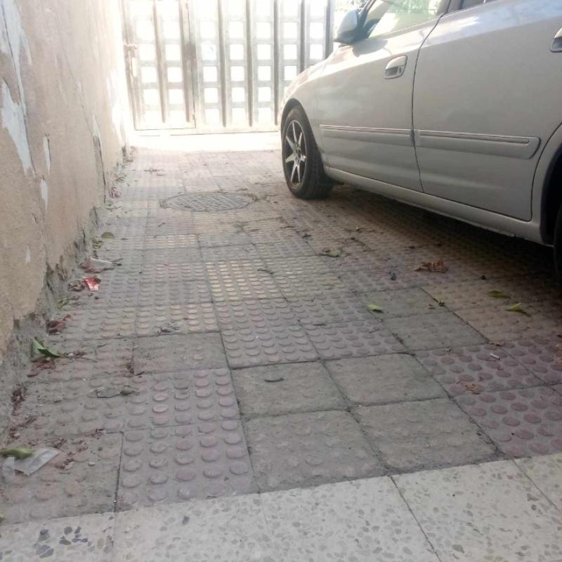 الرصيفة 