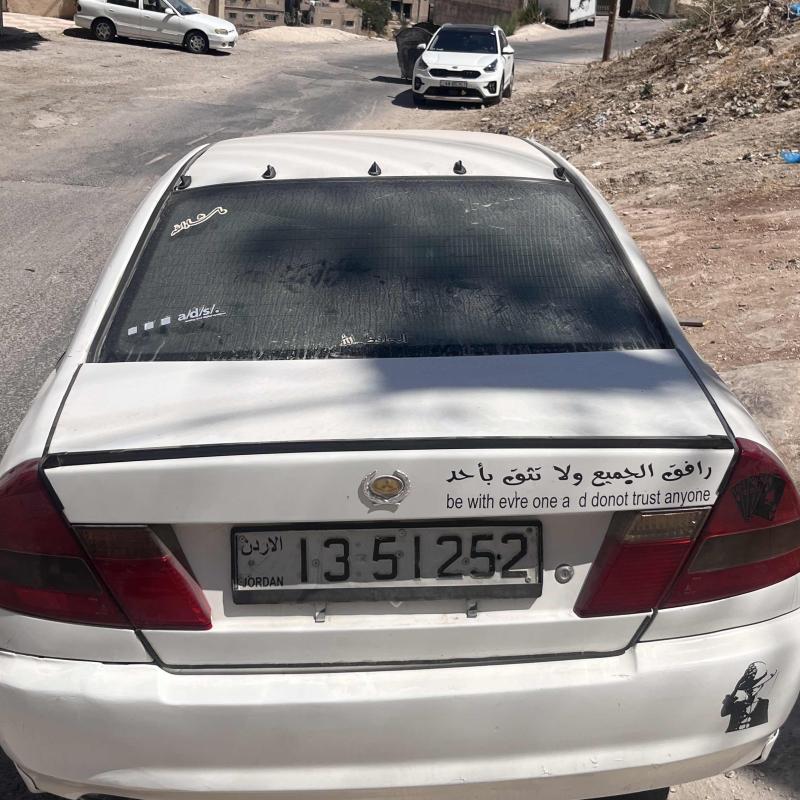 لانسر ٩٧