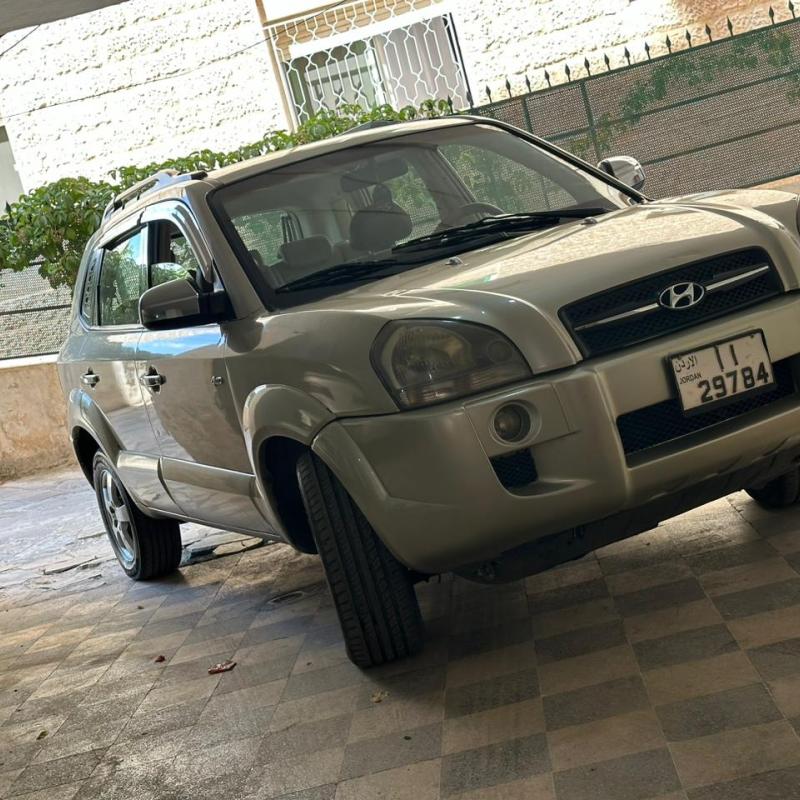 للبيع