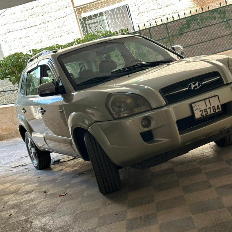 للبيع