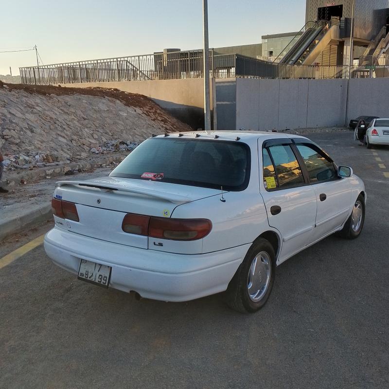 ازرقاء