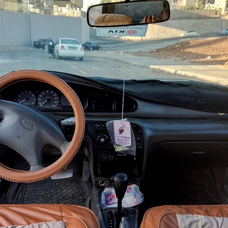 ازرقاء