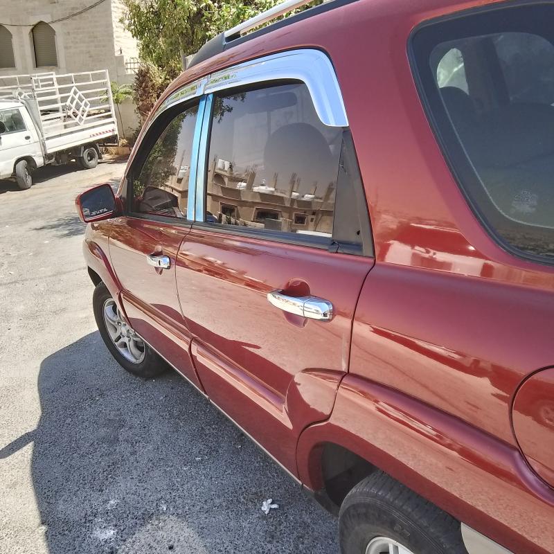 جبل النصر 