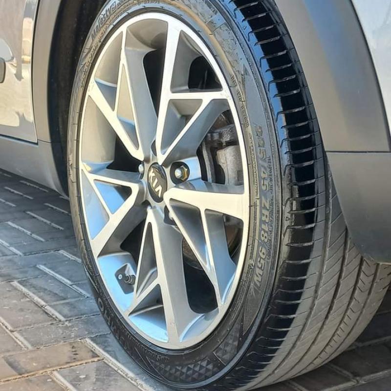المفرق 