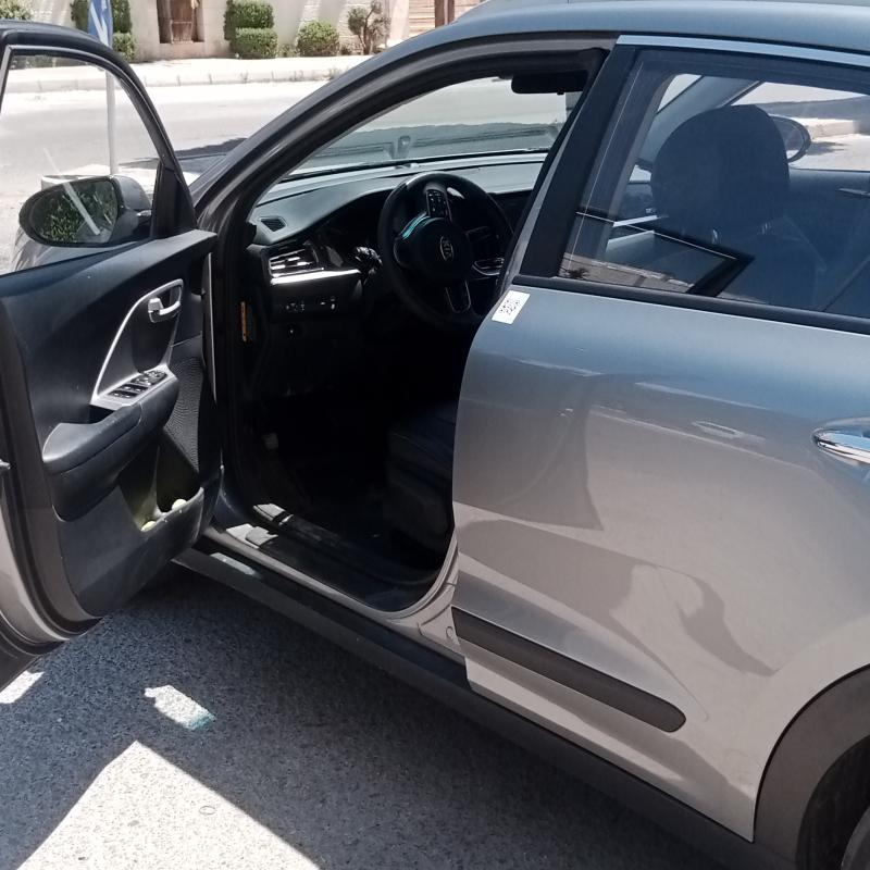 المفرق 