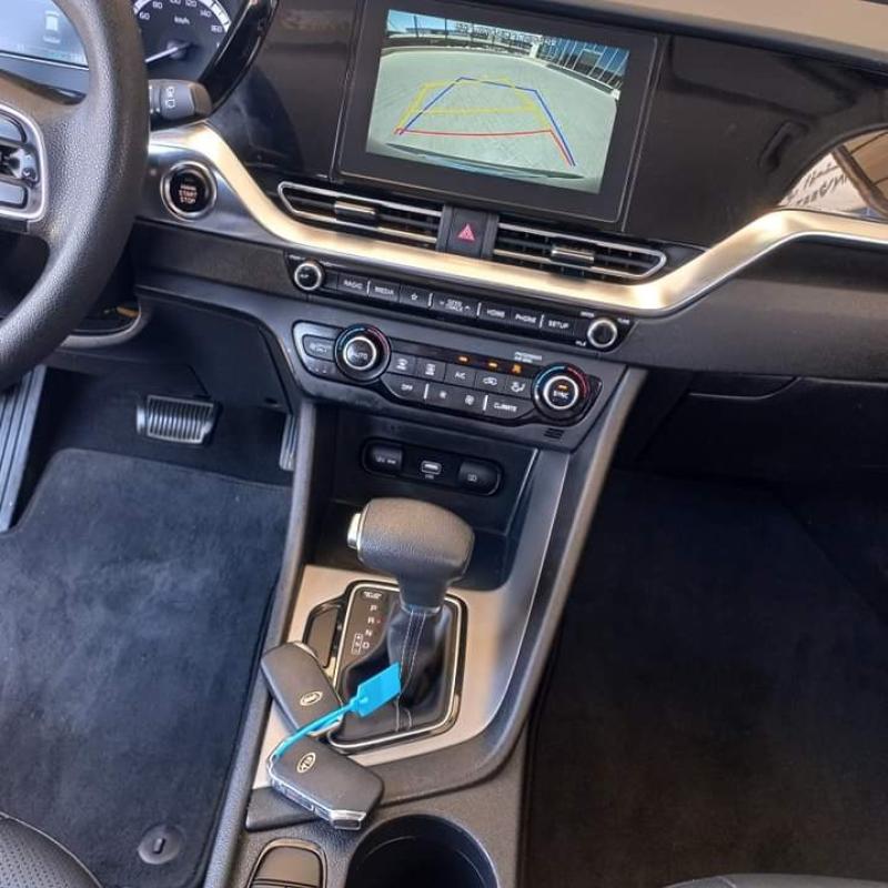 المفرق 