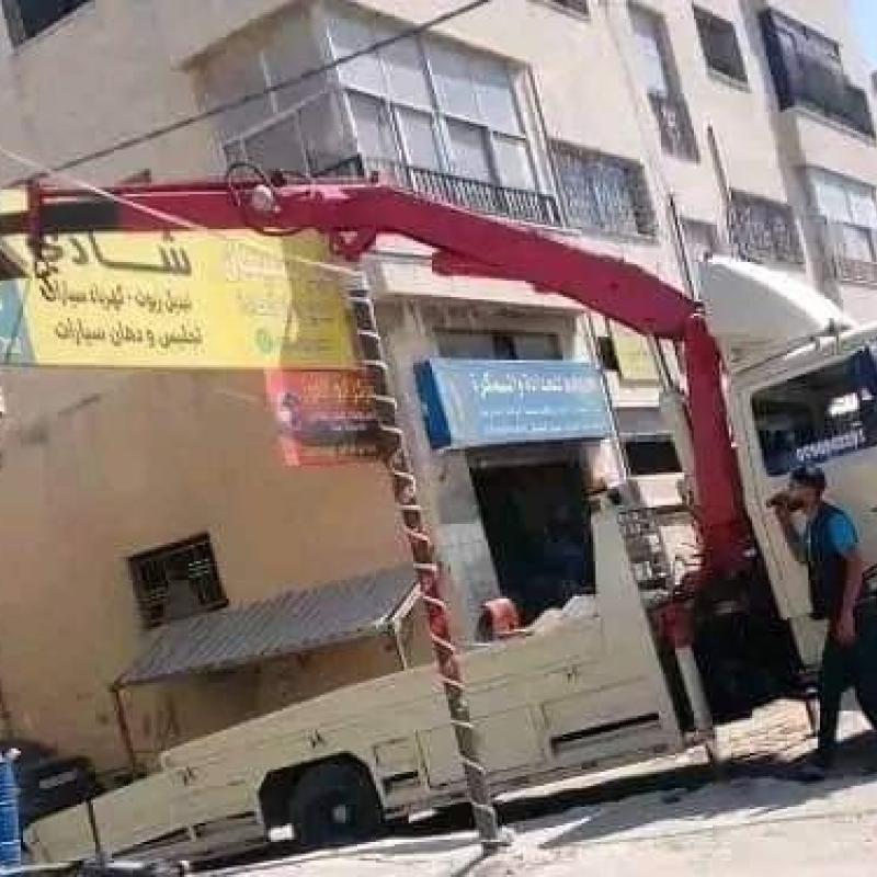 ونش 813