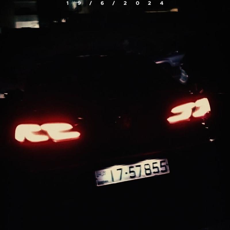 مرج الحمام 