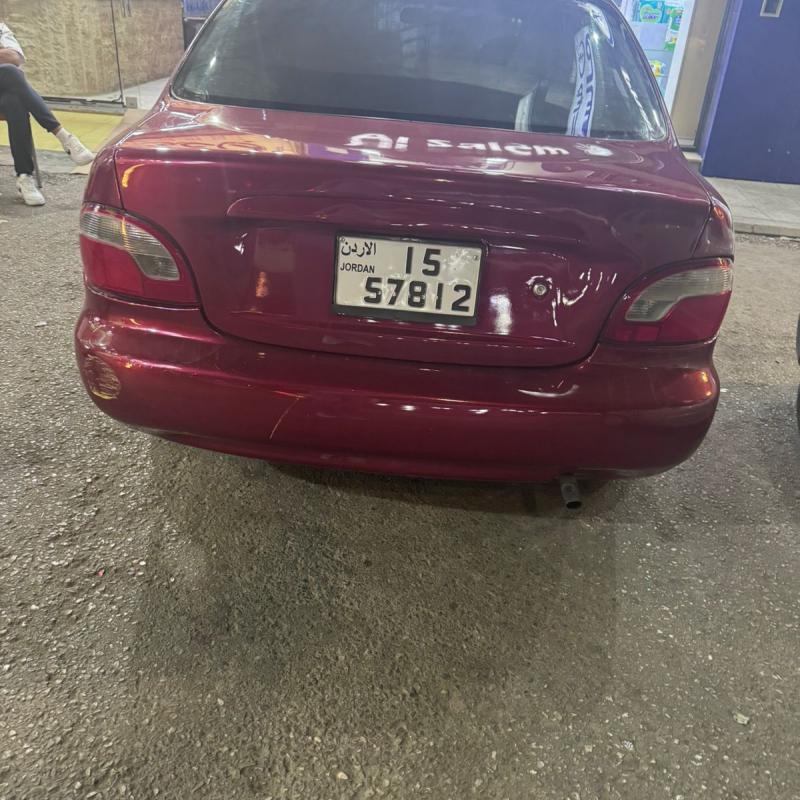 عين الباشا