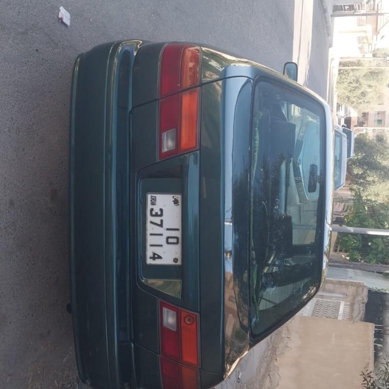 الزرقاء