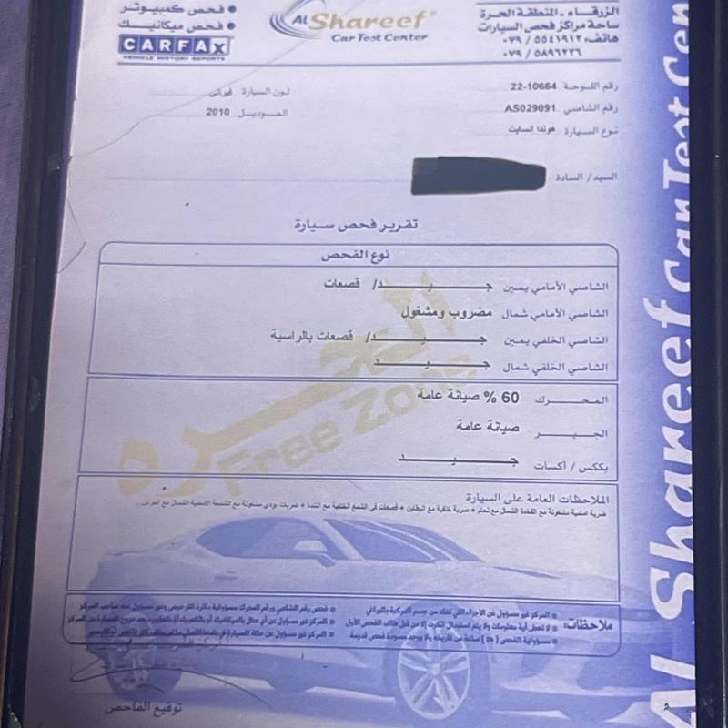 هوندا انسايت موديل ٢٠١٠ هايبرد  السعر المطلوب ٦٠٠٠ دينار للتواصل على الرقم ٠٧٨٥٧٨٠٦٢٠
