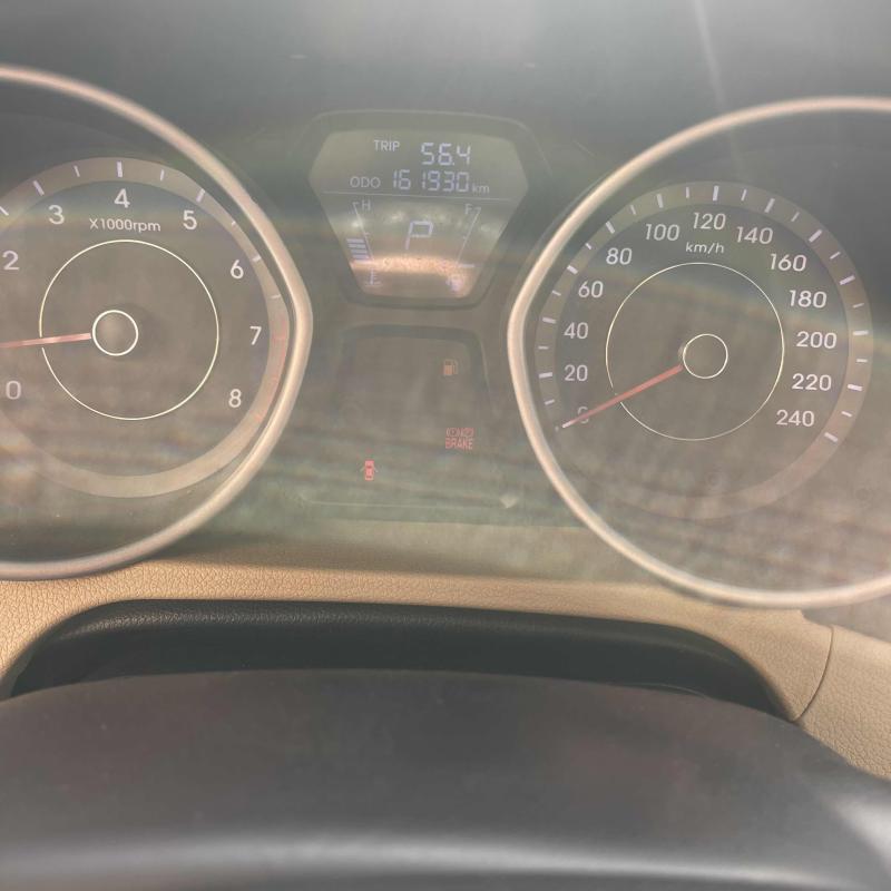 دوار السابع