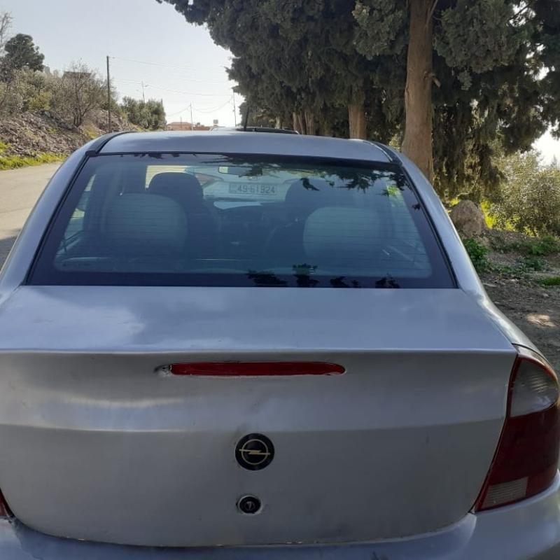 البلقاء السلط