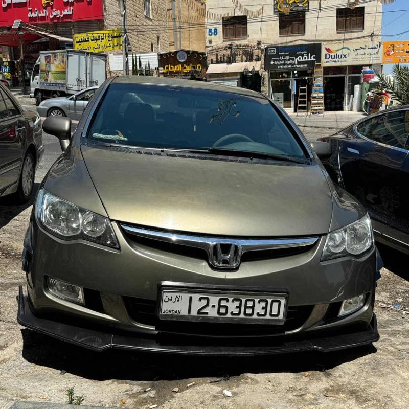 عمان الياسمين